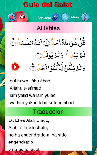 Download Guía del Salat Terbaru – Panduan Shalat Lengkap & Audio - Screenshot 14