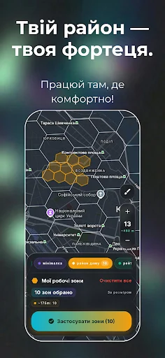 Download Carma.Driver Terbaru – Aplikasi Driver Taksi Andal - Screenshot 2