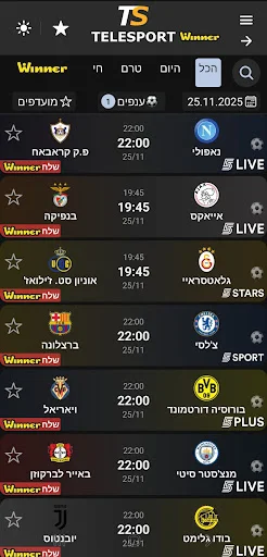 Download Telesport Hasil Olahraga Terbaru – Aplikasi Skor Gratis - Screenshot 6