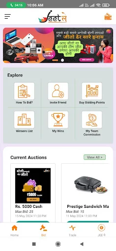 Download Jee Bajaar Terbaru – Diskon Produk & Hasilkan Uang - Screenshot 2