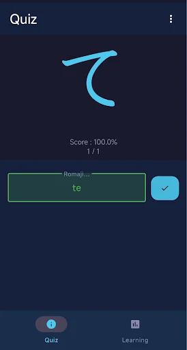 Download Kana Master Terbaru – Belajar Hiragana & Katakana Gratis - Screenshot 2