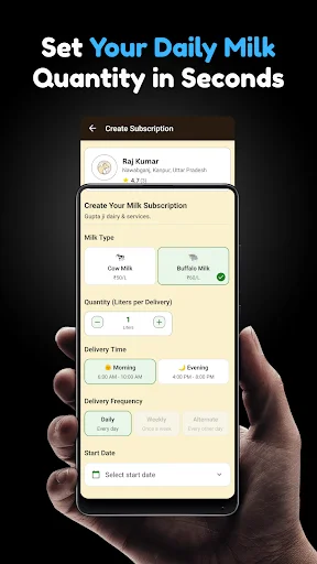 Unduh MilkJatt Terbaru – Pesan Susu Segar & Bayar Bulanan - Screenshot 3