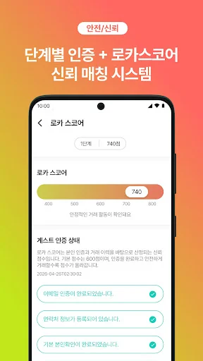 Download LocaPlace Terbaru – Sewa Ruang Singkat & Praktis - Screenshot 4