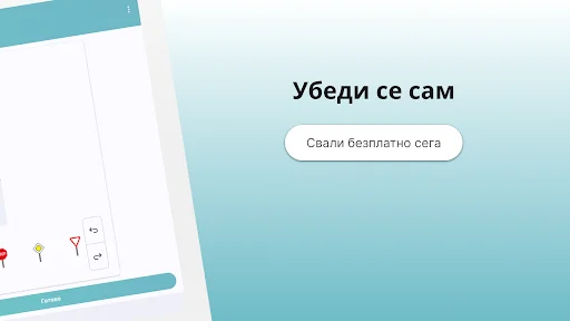 Download DKP Terbaru – Aplikasi Laporan Investigasi Dua Sisi - Screenshot 7