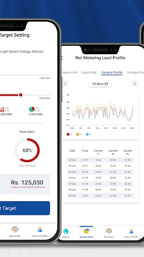 Download Power Smart Terbaru – Aplikasi Cek Tagihan Listrik Mudah - Screenshot 5