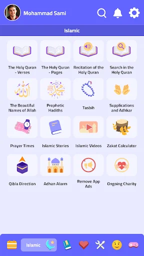 Download Al-Roznama APK Terbaru – Jadwal Salat & Quran Gratis - Screenshot 2