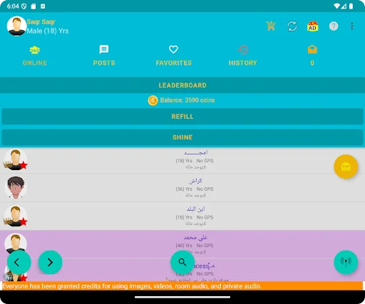 Download Random Chat Terbaru – Temukan Teman Baru & Obrolan Anonim - Screenshot 12