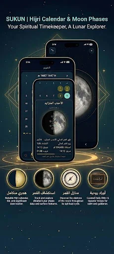 Download Sukun – Waktu Salat & Kiblat Terbaru – Aplikasi Islami - Screenshot 8