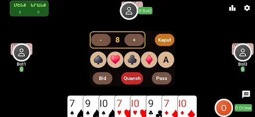 Download Blot Terbaru – Game Kartu Armenia Seru Lawan AI - Screenshot 5