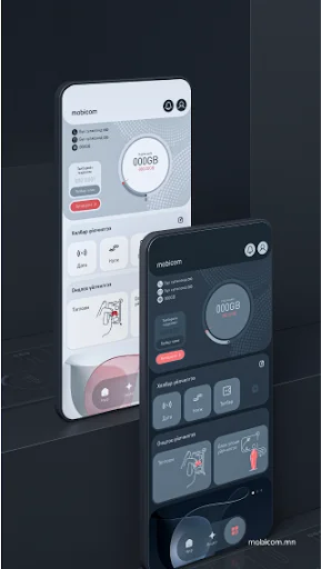 Download Mobicom Terbaru – Kelola Layanan Seluler Anda dengan Mudah - Screenshot 12