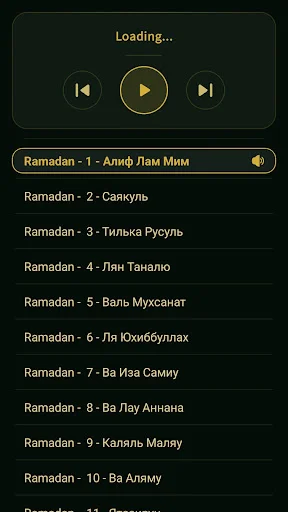 Download Holy Quran Arabic Terbaru – Aplikasi Al-Quran Gratis - Screenshot 5