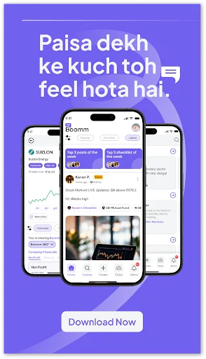 Download Boomm – Paisa Bolta Hai Terbaru – Diskusi Keuangan Anonim - Screenshot 6