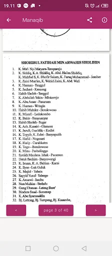 Download Manaqib KH Achmad Muzakki Syah – Kitab Digital Lengkap - Screenshot 19