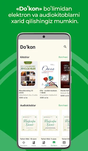 Download Hilol eBook Terbaru – Baca Buku Islam Gratis & Offline - Screenshot 6