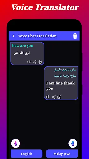 Download Malay Jawi Translator Terbaru – Terjemahan Jawi Gratis - Screenshot 4