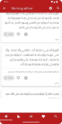 Download Adhan Canada Terbaru – Jadwal Salat & Kiblat Akurat - Screenshot 4