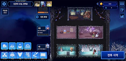 Download Master of the Dungeon: Defense Terbaru – Game Strategi Seru - Screenshot 2