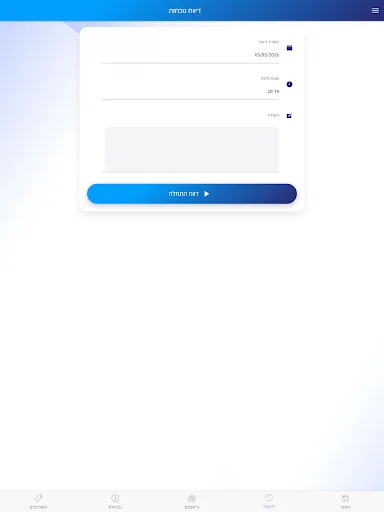 Download Mentor Terbaru – Aplikasi Manajemen Instruktur Efektif - Screenshot 15