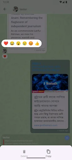 Download DaduBari Terbaru – Chat dan Berbagi Momen Seru Gratis - Screenshot 6