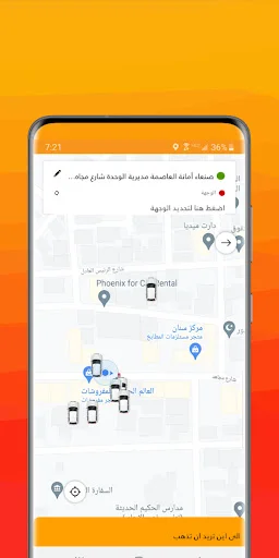 Download Mishwary Terbaru – Layanan Transportasi & Pengiriman - Screenshot 4