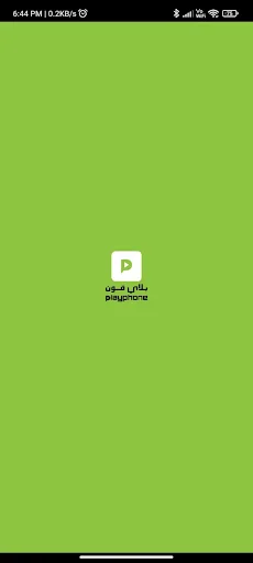 Download PlayPhone Terbaru – Beli Smartphone Grosir & Eceran - Screenshot 4