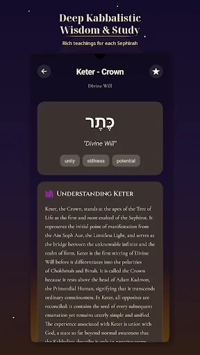 Download Lumen Arboris: Kabbalah Study Terbaru – Belajar Sephirot - Screenshot 4