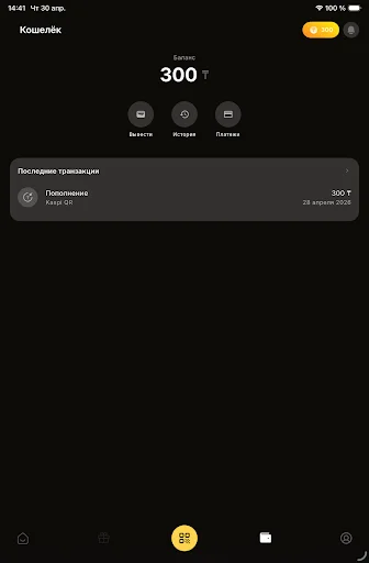 Unduh Taxi Wheels Partners Terbaru – Pencairan Dana Cepat - Screenshot 5