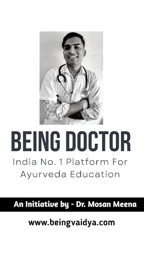 Download Being Doctor Terbaru – Aplikasi Belajar Medis Terbaik - Screenshot 6