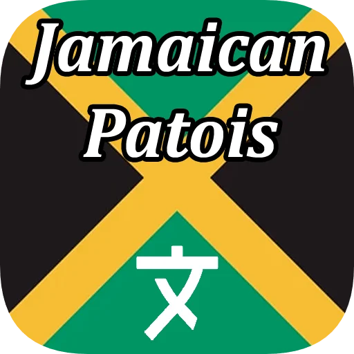 Download Jamaican Patois Translator Terbaru – Aplikasi Terjemahan