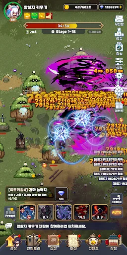 Unduh Raising an Assassin: Idle RPG – Game Aksi Seru Terbaru - Screenshot 7