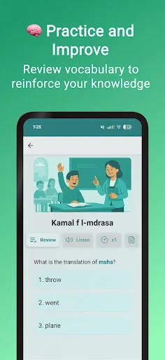 Download DarijApp Terbaru – Belajar Bahasa Arab Maroko Gratis - Screenshot 2