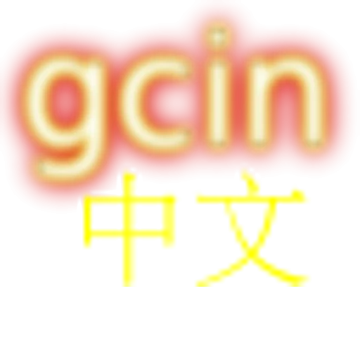 Download gcin Input Bahasa Mandarin – Keyboard Lengkap Gratis