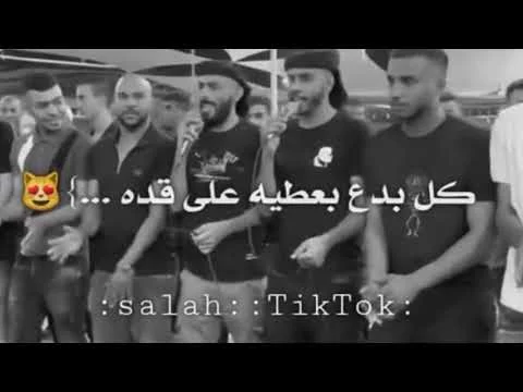 Download Lagu Abdullah Al-Saeeda 2026 – Koleksi Musik Terbaik - Screenshot 3