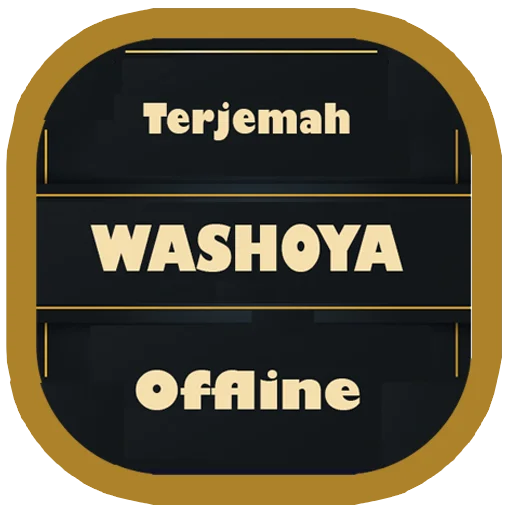 Download Kitab Washoya dan Terjemah – Panduan Akhlak Terlengkap