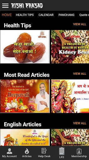 Download Rishi Prasad Satsang Terbaru – Tips Hidup Sehat & Spiritual - Screenshot 5