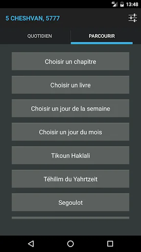Download Le livre des Tehilim Terbaru – Kitab Mazmur Lengkap - Screenshot 2