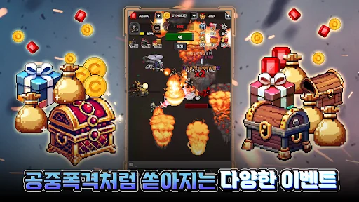 Download Special Forces Idle RPG Terbaru – Game Aksi Seru Gratis - Screenshot 18
