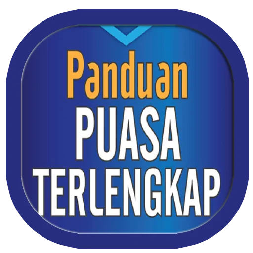 Download Panduan Puasa Lengkap Terbaru – Panduan Ibadah Gratis