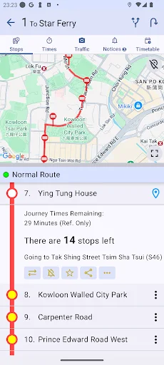 Download HK Bus ETA Terbaru – Cek Jadwal Bus Hong Kong Gratis - Screenshot 8