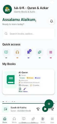 Download Al-Huda – Ilm Terbaru – Belajar Islam Lengkap Gratis - Screenshot 7