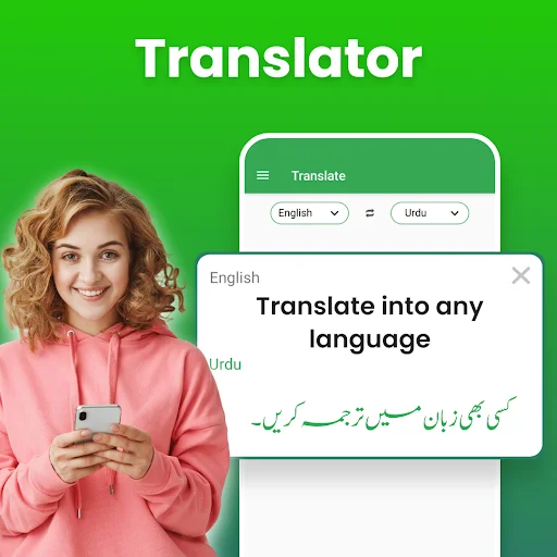 Download Fast Urdu English Translator – Aplikasi Terjemahan Cepat - Screenshot 12