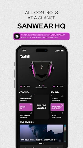 Download Soundscape SANWEAR Control Terbaru – Atur Audio Earbud - Screenshot 2