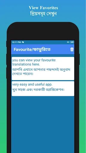 Download English to Bengali Translator Terbaru – Aplikasi Gratis - Screenshot 21