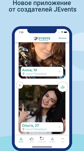 Download JEvents Jewish Dating App Terbaru – Temukan Pasangan - Screenshot 1