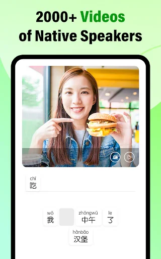 Download HelloChinese Terbaru – Belajar Bahasa Mandarin Mudah - Screenshot 9