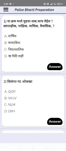 Download Police Bharti Exam Preparation – Kuis & Latihan Soal - Screenshot 5