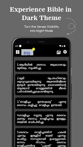Download Malayalam Satyaveda Book BSI Terbaru – Baca Alkitab Gratis - Screenshot 5
