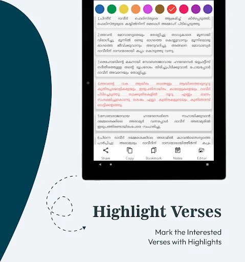 Download Malayalam OV Bible (BSI) Terbaru – Baca Alkitab Gratis - Screenshot 9
