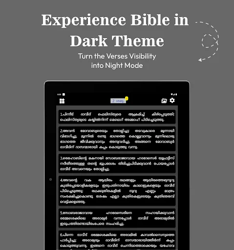 Download Malayalam OV Bible (BSI) Terbaru – Baca Alkitab Gratis - Screenshot 19