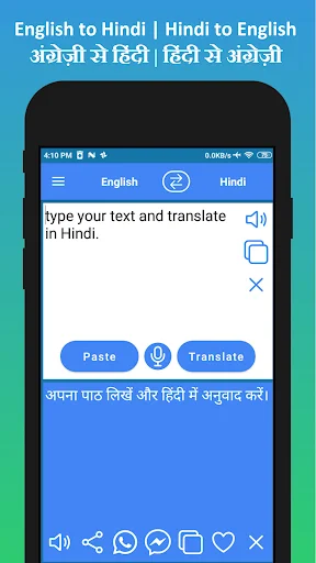 Download English to Hindi Translator – Cepat & Mudah di Android - Screenshot 8
